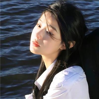 性命交关